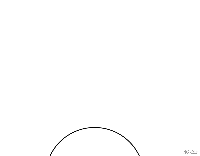 第45话 第50页