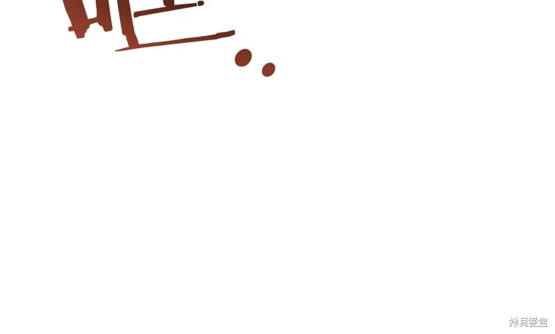 第45话 第66页