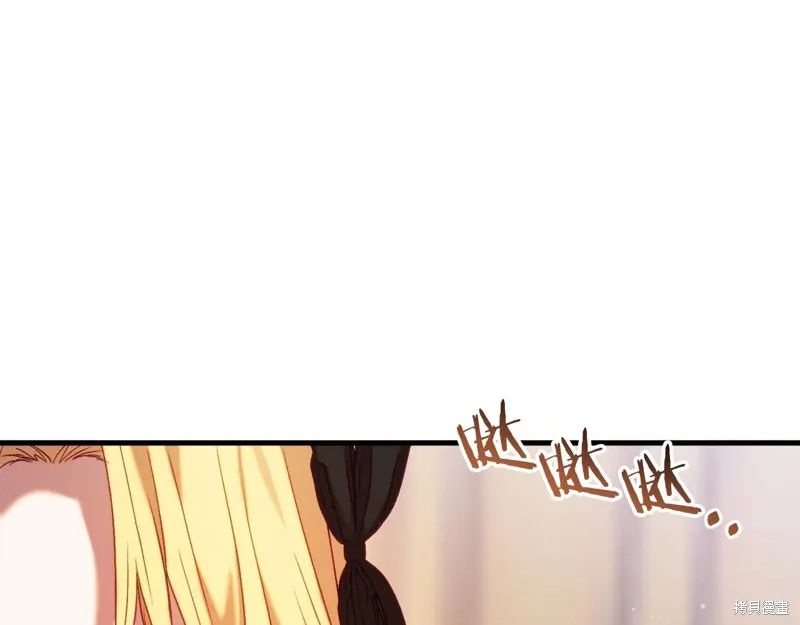 第45话 第85页