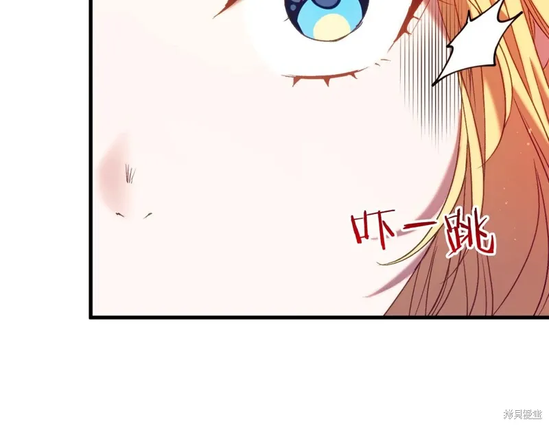 第45话 第89页