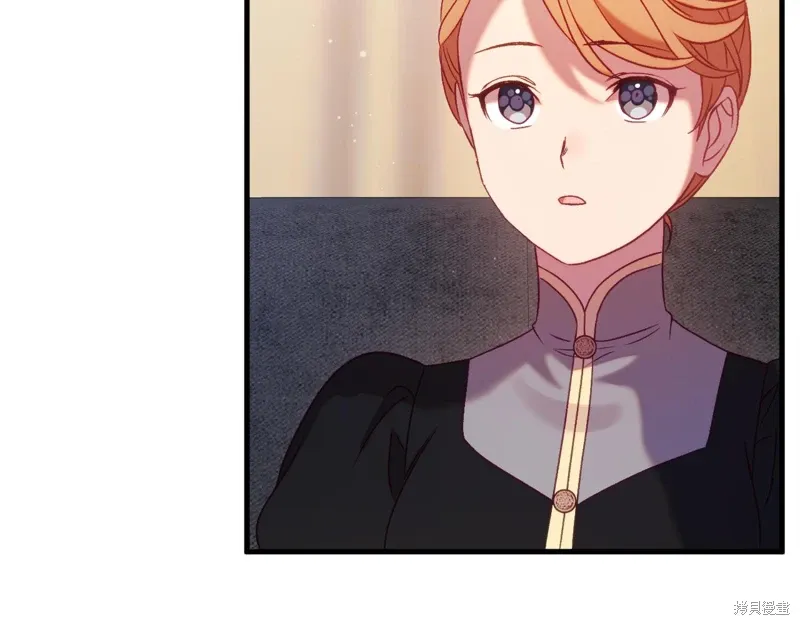 第45话 第96页