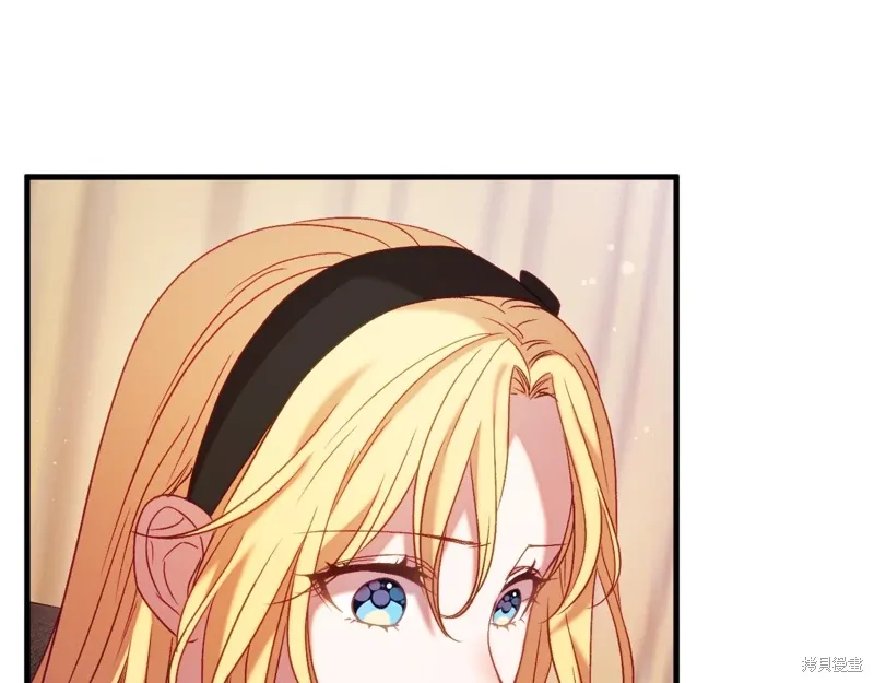 第45话 第97页