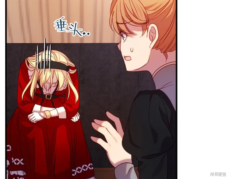 第45话 第114页