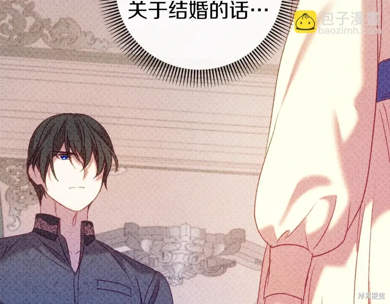 第45话 第122页