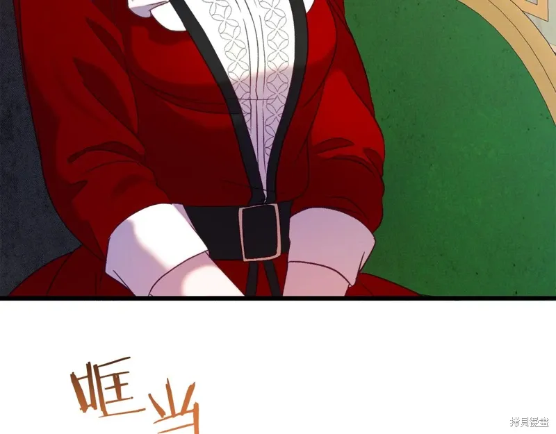 第45话 第128页