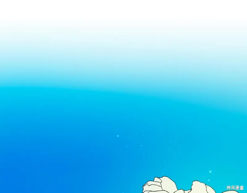 第45话 第131页