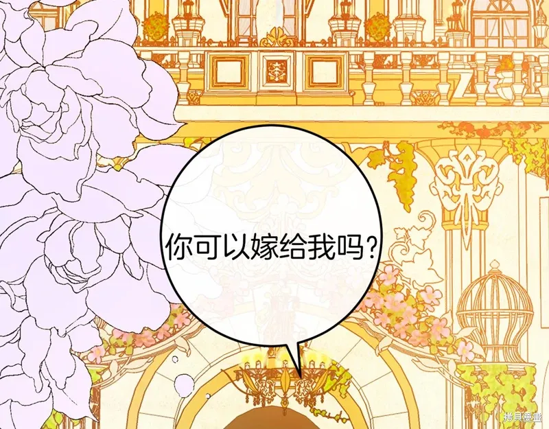 第45话 第135页
