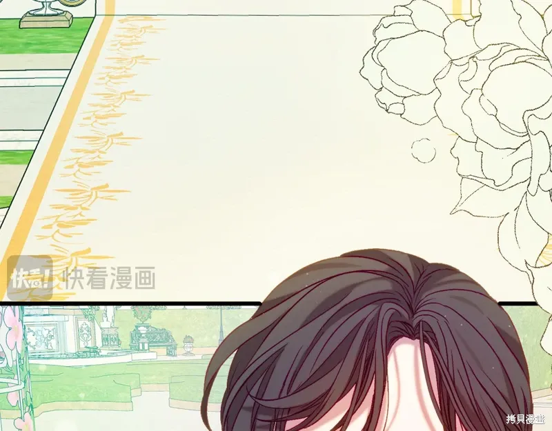 第45话 第137页