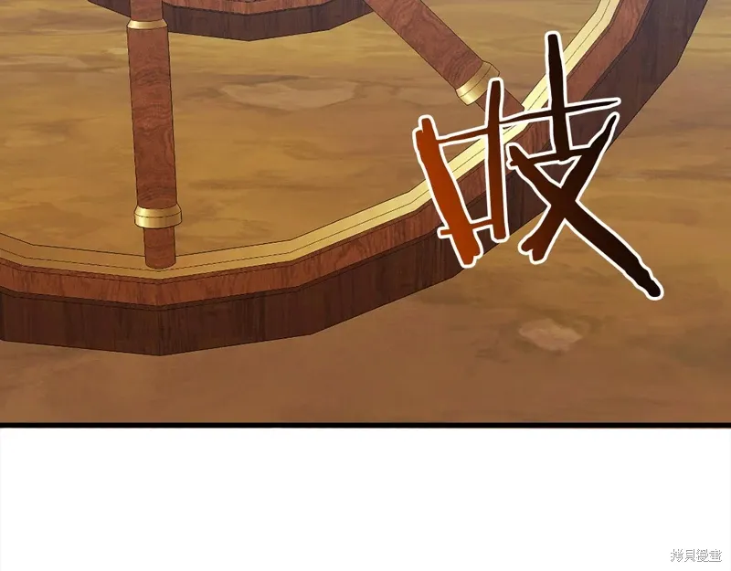 第45话 第147页