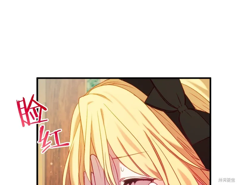 第45话 第159页