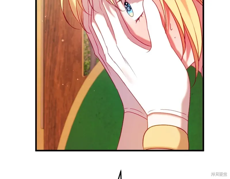 第45话 第160页