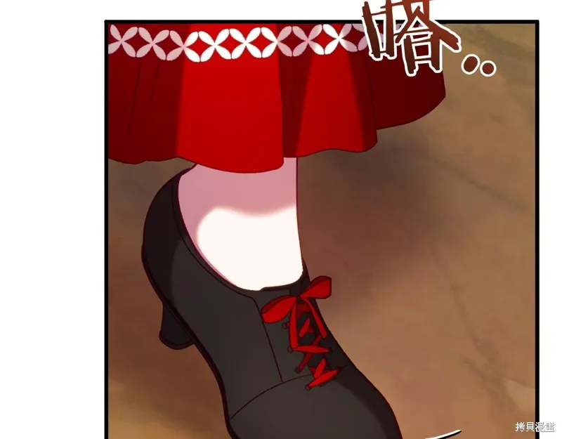 第45话 第167页