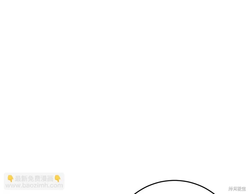 第45话 第178页