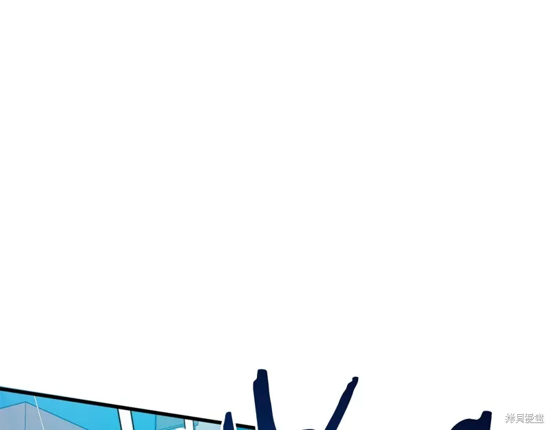 第45话 第205页