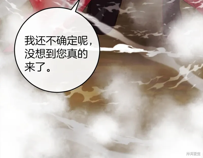 第45话 第215页