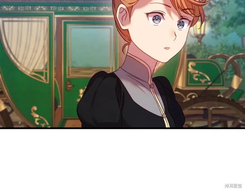 第45话 第232页