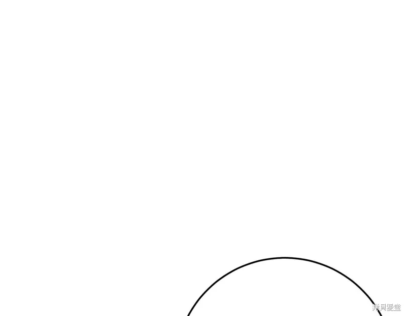 第45话 第241页