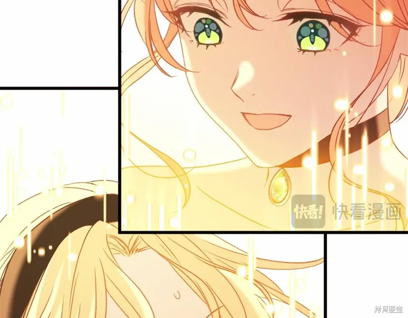 第46话 第53页