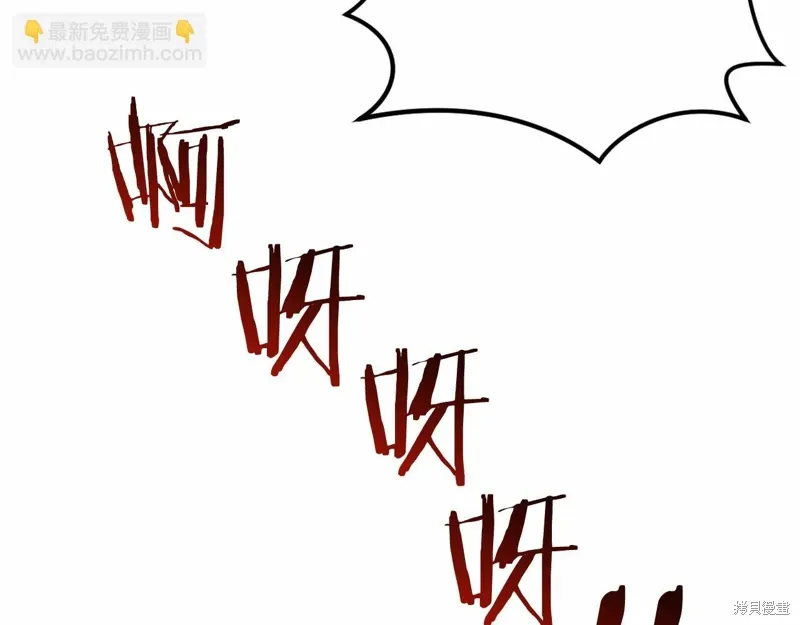 第46话 第55页