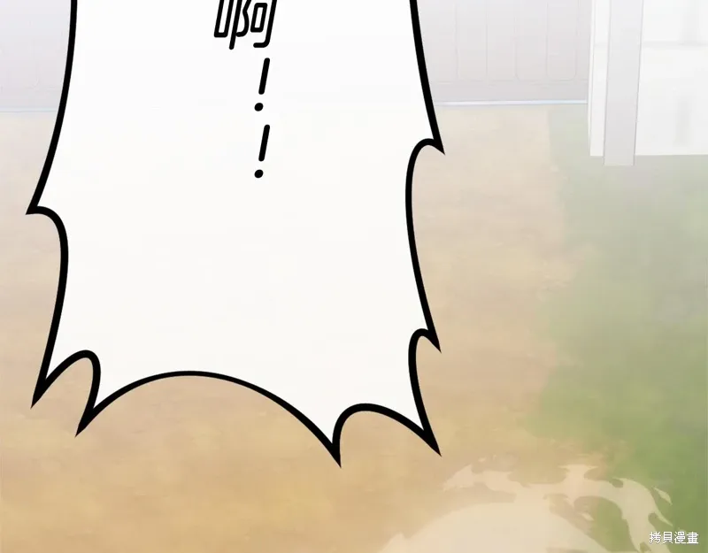 第46话 第58页