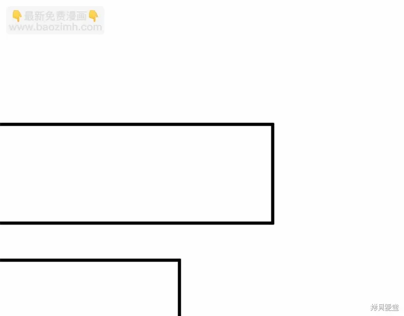 第46话 第62页