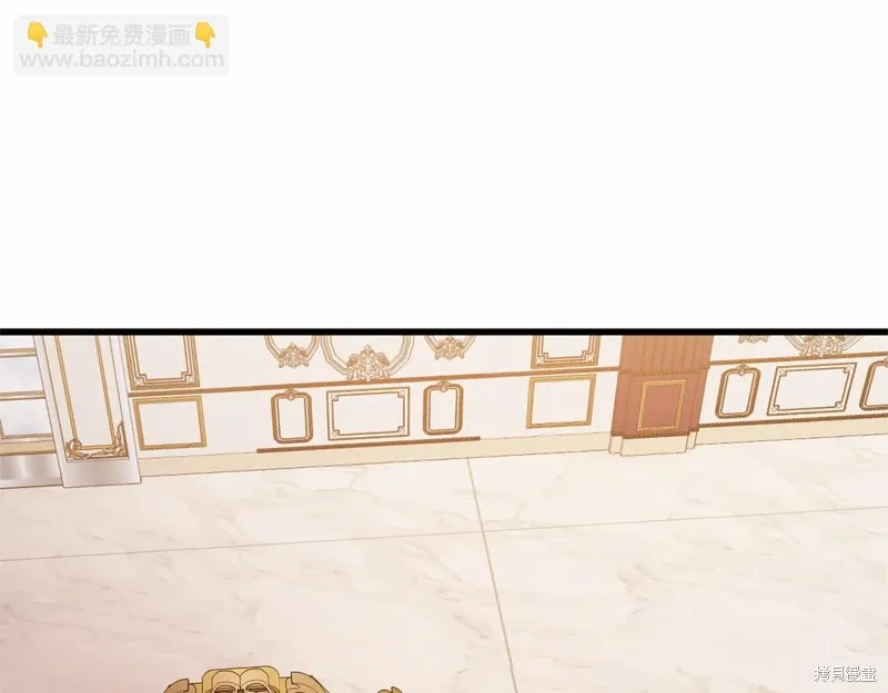 第46话 第67页