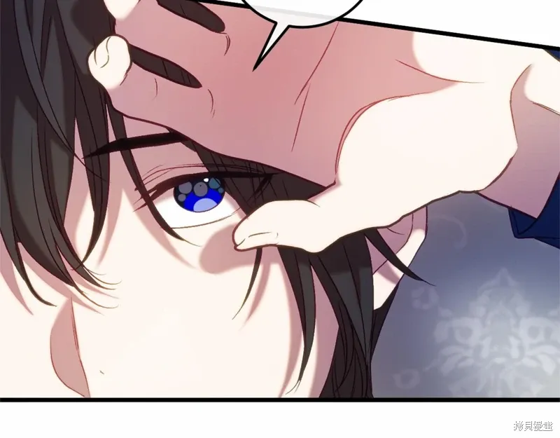第46话 第73页