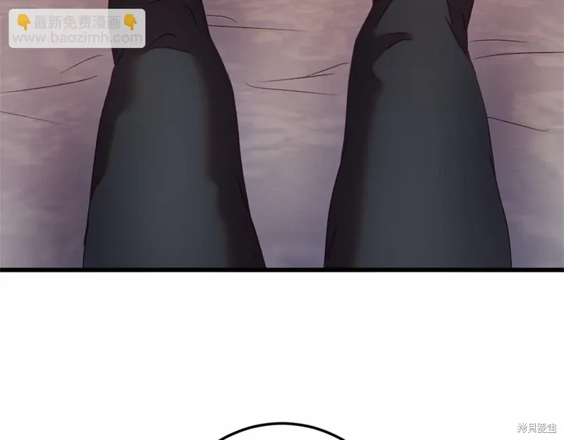第46话 第77页
