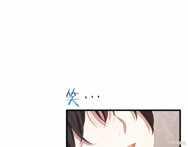 第46话 第79页