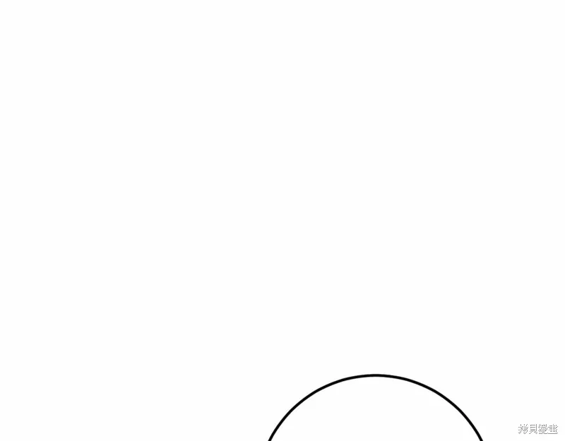第46话 第82页