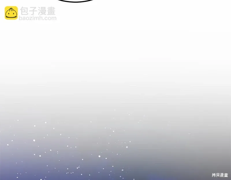 第46话 第85页