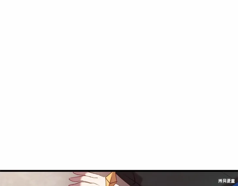 第46话 第91页