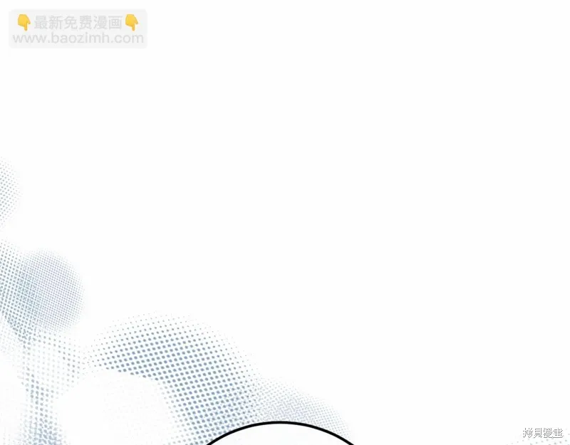 第46话 第93页