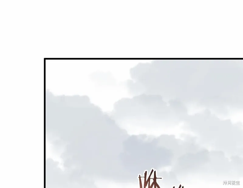 第46话 第95页