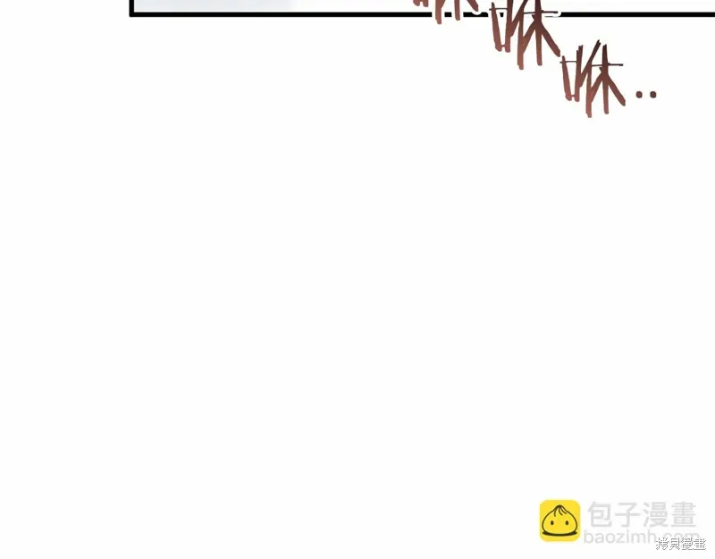 第46话 第96页