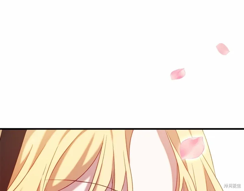第46话 第100页