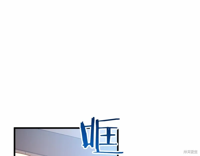第46话 第145页