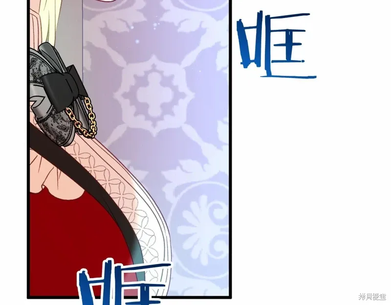 第46话 第147页