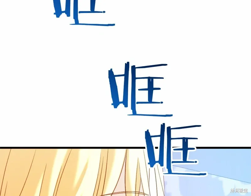 第46话 第148页