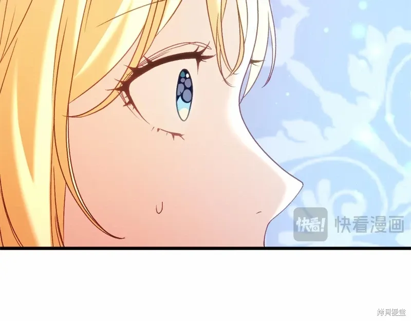 第46话 第149页