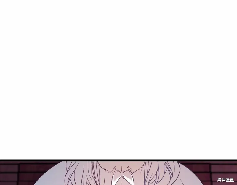 第46话 第151页