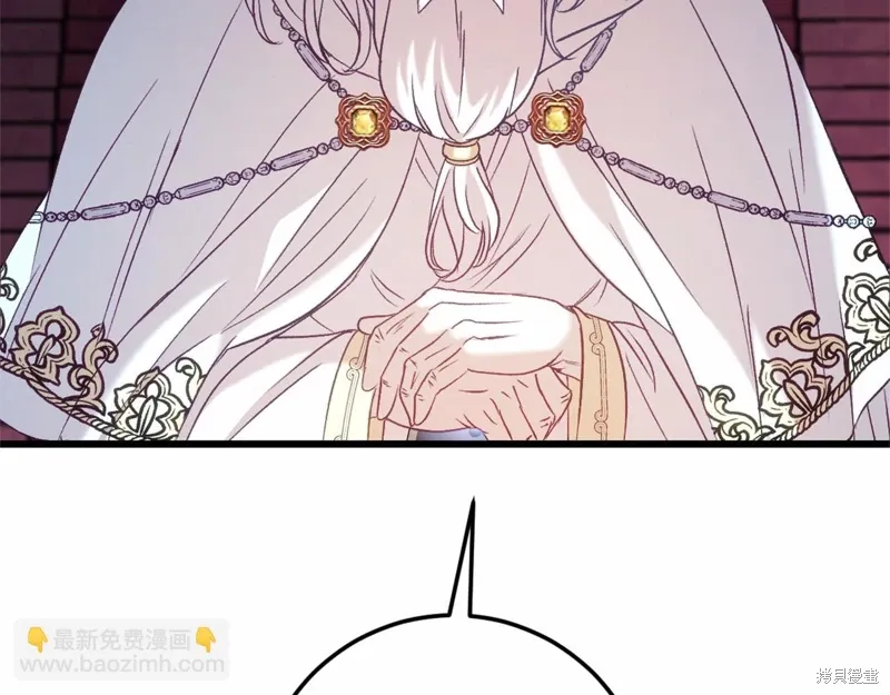 第46话 第152页