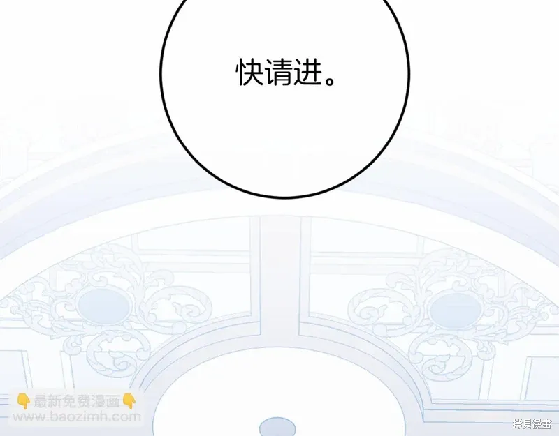 第46话 第153页