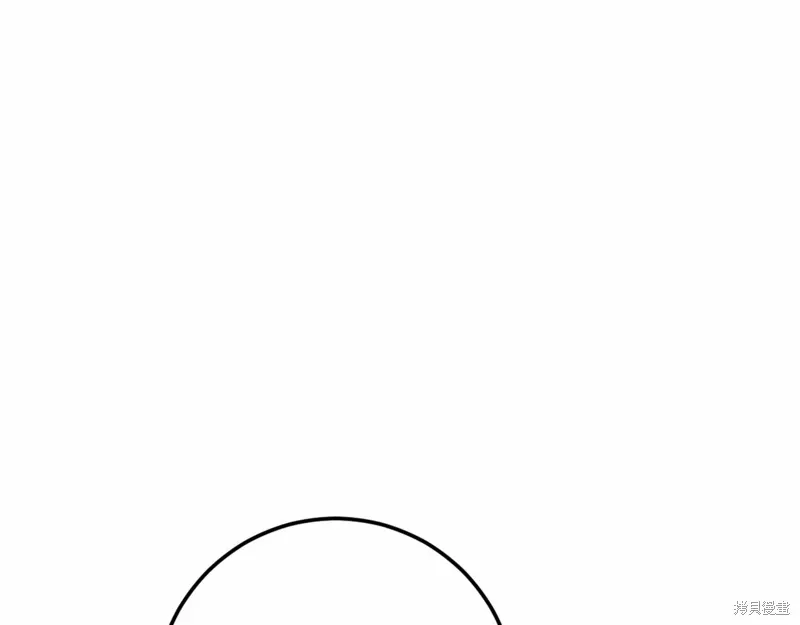第46话 第164页