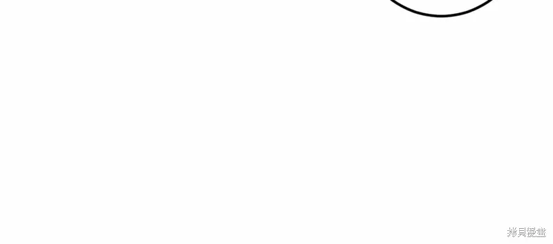 第46话 第167页