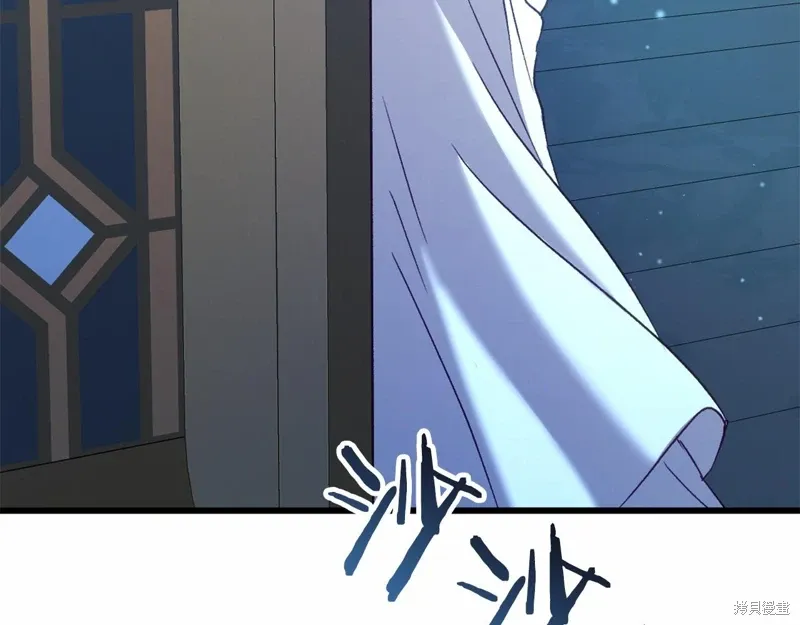 第46话 第222页