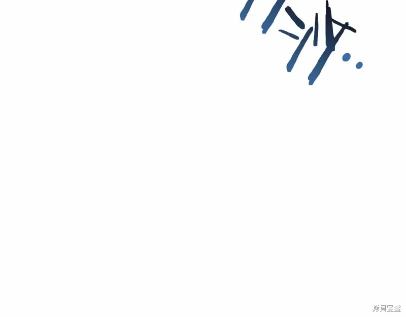 第46话 第223页