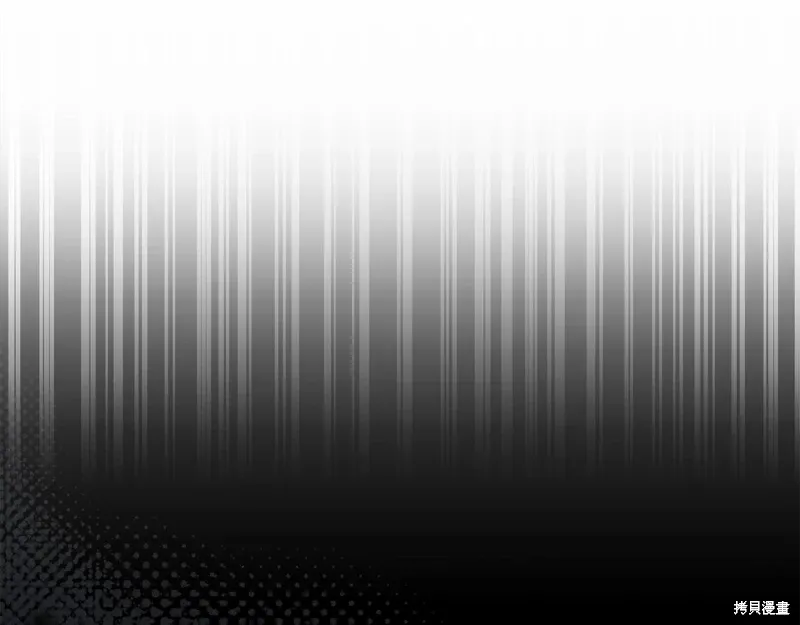 第48话 第9页