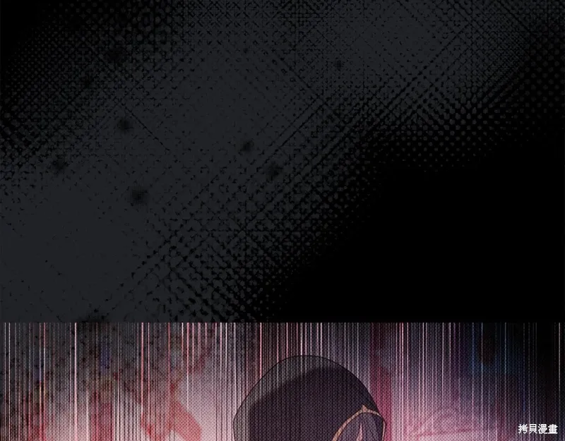 第48话 第17页