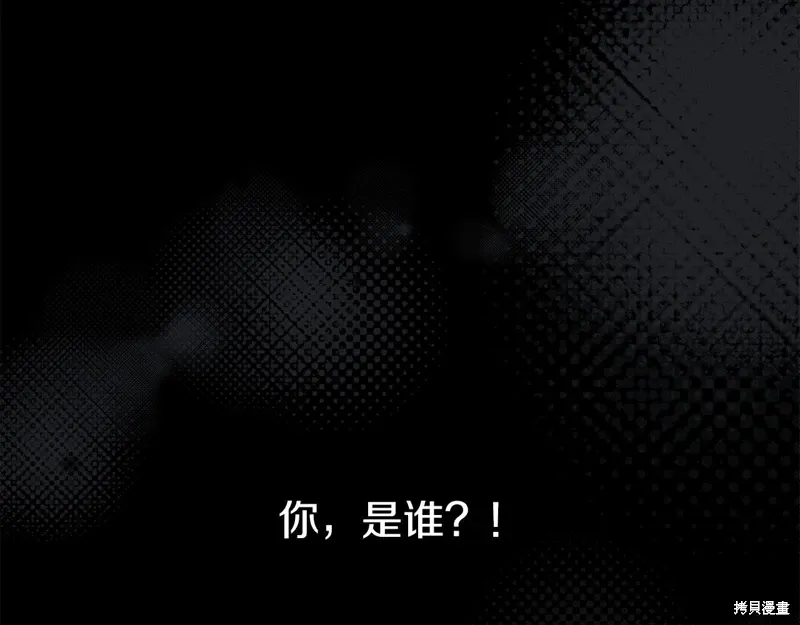 第48话 第19页